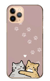 ＼30%OFFクーポン配布／ iPhone12 Pro Max ケース アイフォン12 プロマックス カバー スマホケース ハードケース 猫 ねこ ネコ アメリカンショートヘアー アメショ 茶トラ 2匹 可愛い かわいい イラスト ゆるい ハード スマホカバー プチプラ