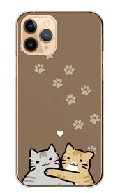 iPhone12 Pro Max ケース アイフォン12 プロマックス カバー スマホケース ハードケース 猫 ねこ ネコ アメリカンショートヘアー アメショ 茶トラ 2匹 可愛い かわいい イラスト ゆるい ハード スマホカバー 携帯ケース 携帯カバー プチプラ