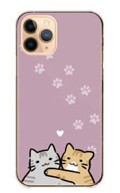 iPhone 12 Pro iPhone12Pro ケース カバー アイフォン12プロ スマホケース ハードケース 猫 ねこ ネコ アメリカンショートヘアー アメショ 茶トラ 2匹 可愛い かわいい イラスト ゆるい ハード スマホカバー 携帯ケース 携帯カバー プチプラ