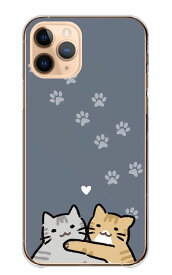 iPhone12 Pro Max ケース アイフォン12 プロマックス カバー スマホケース ハードケース 猫 ねこ ネコ アメリカンショートヘアー アメショ 茶トラ 2匹 可愛い かわいい イラスト ゆるい ハード スマホカバー 携帯ケース 携帯カバー プチプラ