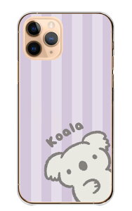 _zE50%OFFN[|^ AQUOS sense2 SH-01L SHV43 SH-M08 P[X ANIXZX2 Jo[ X}zP[X n[hP[X RA   ɂ܂ Vv pXeJ[ XgCv  