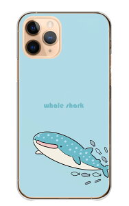 Redmi Note 13 Pro ケース レッドミーノート13プロ カバー スマホケース ハードケース ジンベイザメ サメ 鮫 魚 魚類 海 海の生き物 イラスト 可愛い かわいい 水族館 ハード スマホカバー 携帯ケ