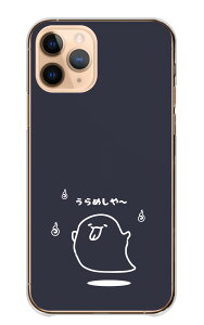 AQUOS sense7 SH-53C SHG10 P[X ANIXZX7 vX Jo[ X}zP[X n[hP[X ΂ IoP H z[ ̎ l ЂƂ CXg I  킢 n[h X}zJo