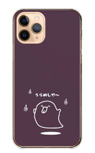 Galaxy A7 SM-A750C P[X MNV[A7 Jo[ X}zP[X n[hP[X ΂ IoP H z[ ̎ l ЂƂ CXg I  킢 n[h X}zJo[ gуP[X 