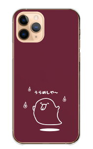 AQUOS sense7 SH-53C SHG10 P[X ANIXZX7 vX Jo[ X}zP[X n[hP[X ΂ IoP H z[ ̎ l ЂƂ CXg I  킢 n[h X}zJo