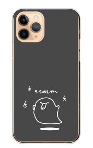 񂵂X}z KY-51B P[X Jo[ X}zP[X n[hP[X ΂ IoP H z[ ̎ l ЂƂ CXg I  킢 n[h X}zJo[ gуP[X gуJ