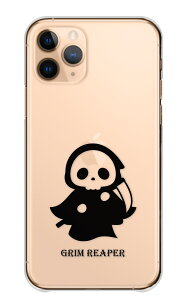 _30%OFFzz^ AQUOS R5G SH-51A SHG01 908SH P[X ANIXR5G Jo[ X}zP[X n[hP[X _ ɂ z[ IoP ΂  LN^[ CXg  킢  n[h X}