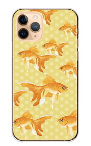 Galaxy S10+ plus SC-04L SCV42 P[X MNV[S10 Jo[ X}zP[X n[hP[X  񂬂  Mы  čՂ  hbg   킢 Y LC n[h X}zJo[