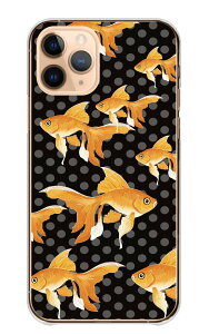 LG style2 L-01L P[X GW[ X^C2 L-01L Jo[ X}zP[X n[hP[X  񂬂  Mы  čՂ  hbg   킢 Y LC n[h X}zJo[ 