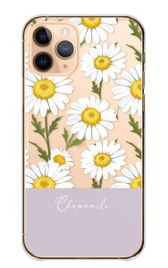 Google Pixel 7a P[X O[OsNZ7a Jo[ X}zP[X n[hP[X J~[ t[  ԕ lq i` Vv   킢 n[h X}zJo[ g