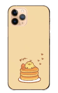 30%N[|ubNtCf[ Galaxy A36 5G SC-54F P[X MNV[A36 Jo[ X}zP[X n[hP[X Ђ悱 qR pP[L zbgP[L XC[c َq ق̂ڂ 邢