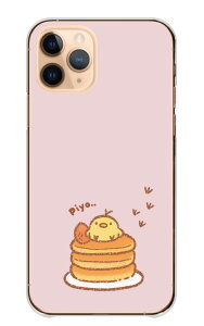 AQUOS zero2 SH-01M SHV47 SH-M13 P[X ANIX[2 Jo[ X}zP[X n[hP[X Ђ悱 qR pP[L zbgP[L XC[c َq ق̂ڂ 邢  킢 n[h X}zJ