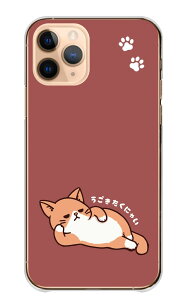 Google Pixel 6a P[X O[OsNZ6A Jo[ X}zP[X n[hP[X L ˂ lR  CXg  킢 ӑ Ȃ܂ 낲 邢 낢 n[h X}zJo[ g
