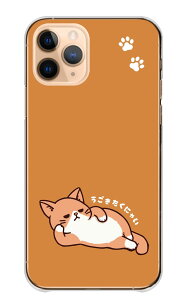 _30%OFFzz^ Google Pixel 9a P[X O[OsNZ9a Jo[ X}zP[X n[hP[X L ˂ lR  CXg  킢 ӑ Ȃ܂ 낲 邢 낢 n[h 