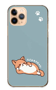 Google Pixel 6a P[X O[OsNZ6A Jo[ X}zP[X n[hP[X L ˂ lR  CXg  킢 ӑ Ȃ܂ 낲 邢 낢 n[h X}zJo[ g