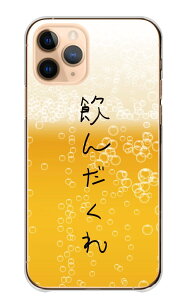 _30%OFFN[|zz^ Google Pixel 6a P[X O[OsNZ6A Jo[ X}zP[X n[hP[X r[ r[  AR[ hN ݕ V[ ʔ t   n[