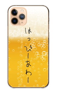 LG style3 L-41A LG P[X X^C3 L-41A Jo[ X}zP[X n[hP[X r[ r[  AR[ hN ݕ V[ ʔ t   n[h X}zJo[ gуP[