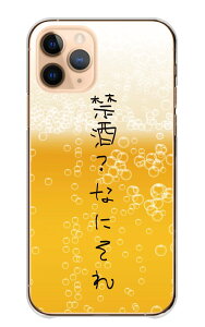 Galaxy S20 SC-51A SCG01 P[X MNV[S20 Jo[ X}zP[X n[hP[X r[ r[  AR[ hN ݕ V[ ʔ t   n[h X}zJo[ g