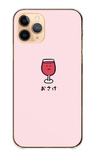 AQUOS R10 SH-51F P[X ANIX R10 Jo[ X}zP[X n[hP[X r[ C JNe Ē { WbL  V[ ʔ 킢  ؍ n[h X}zJo[ gуP[X