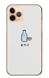 AQUOS R10 SH-51F P[X ANIX R10 Jo[ X}zP[X n[hP[X r[ C JNe Ē { WbL  V[ ʔ 킢  ؍ n[h X}zJo[ gуP[X