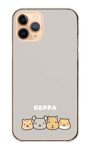 Xperia 1 VII SO-51F SOG15 A501SO P[X GNXyA 1 }[N7 Jo[ X}zP[X n[hP[X  `` Jso nX^[ X  Aj} Vv  킢 ؍ n
