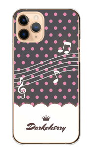 Xperia 1 VI SO-51E P[X GNXyA 1 }[N6 Jo[ X}zP[X n[hP[X `R~g Xgx[ v RRA _[Nx[ XC[c hbg   킢 n[h X}z