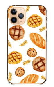 \30%OFF配布中/ Xperia 1 IV SO-51C SOG06 A201SO ケース エクスペリア1 マーク4 カバー スマホケース ハードケース パン フランスパン メロンパン 小麦 食べ物 たべもの リアル イラスト おしゃれ オ