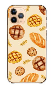 iPhone 17 Pro ケース アイフォン17プロ iPhone17Pro カバー Apple アップル スマホケース ハードケース パン フランスパン メロンパン 小麦 食べ物 たべもの リアル イラスト おしゃれ オシャレ ハー