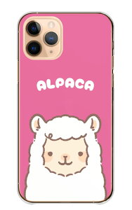 iPhone 17 Pro P[X ACtH17v iPhone17Pro Jo[ Apple Abv X}zP[X n[hP[X ς ApJ ӂ  ɂ܂  킢 Vv  CXg n[