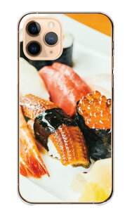 Galaxy A23 5G SC-56C SCG18 P[X MNV[A23 Jo[ X}zP[X n[hP[X i  XV SUSHI { aH  }O CN T[ R ɂ ʐ^ n[h X}zJo[ gуP[X 