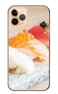 �_30%�I�t�����N�[�|���z�z�^ Galaxy A23 5G SC-56C SCG18 �P�[�X �J�o�[ �M�����N�V�[ �X�}�z�P�[�X �n�[�h�P�[�X ���i ���� �X�V SUSHI ���{ �a�H �� �}�O�� �C�N�� �T�[���� �R�� �ɂ��� �ʐ^ �n�[�h 