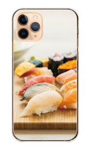 _30%OFFN[|zz^ Galaxy A23 5G SC-56C SCG18 P[X MNV[A23 Jo[ X}zP[X n[hP[X i  XV SUSHI { aH  }O CN T[ R ɂ ʐ^ n[h X}