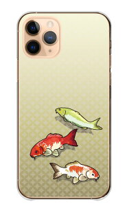 _30%OFFN[|zz^ Xperia 10 IV SO-52C SOG07 A202SO P[X GNXyA10 }[NtH[ X}zP[X n[hP[X  RC ь jVLSC a a {  CXg  a l