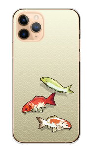 LG style2 L-01L P[X GW[ X^C2 L-01L Jo[ X}zP[X n[hP[X  RC ь jVLSC a a {  CXg  a l n[h X}zJo[ gуP[X