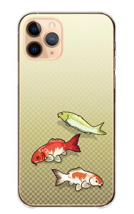 _30%OFFN[|zz^ Google Pixel 7a P[X O[OsNZ7a Jo[ X}zP[X n[hP[X  RC ь jVLSC a a {  CXg  a l n[h X}z