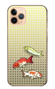 _30%OFFzz^ Google Pixel 7a P[X O[OsNZ7a Jo[ X}zP[X n[hP[X  RC ь jVLSC a a {  CXg  a l n[h X}zJo[