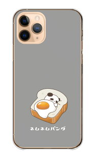 AQUOS sense2 SH-01L SHV43 SH-M08 P[X ANIXZX2 Jo[ X}zP[X n[hP[X ؍ ڋʏĂ g[Xg CXg 킢 p_ lR yM qcW hS n[h X}zJo[ 