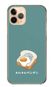 炭炭X}z F-42A P[X hR 炭炭X}[gtH Jo[ X}zP[X n[hP[X ؍ ڋʏĂ g[Xg CXg 킢 p_ lR yM qcW hS n[h X