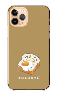 iPhone 17 Air P[X ACtH17GA[ iPhone17Air Jo[ Apple Abv X}zP[X n[hP[X ؍ ڋʏĂ g[Xg CXg 킢 p_ lR yM qcW hS n[h X