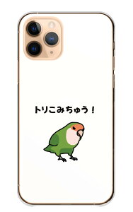 AQUOS sense7 SH-53C SHG10 P[X ANIXZX7 vX Jo[ X}zP[X n[hP[X _W  ₶MO ʔ 낢  CR  J `L n[h X}zJ