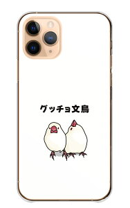 AQUOS sense7 SH-53C SHG10 P[X ANIXZX7 vX Jo[ X}zP[X n[hP[X _W  ₶MO ʔ 낢  CR  J `L n[h X}zJ