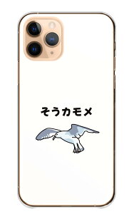 _zN[|zz^ 񂵂X}z KY-51B P[X Jo[ X}zP[X n[hP[X _W  ₶MO ʔ 낢  CR  J `L n[h X}z