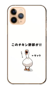 _30%OFFN[|zz^ LG style3 L-41A LG P[X X^C3 L-41A Jo[ X}zP[X n[hP[X _W  ₶MO ʔ 낢  CR  J `L n[h X