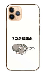 LG style3 L-41A LG P[X X^C3 L-41A Jo[ X}zP[X n[hP[X _W  ₶MO ʔ 낢  lR Ck lY~ Lcl n[h X}zJo[ gуP[X 