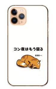 LG style3 L-41A LG P[X X^C3 L-41A Jo[ X}zP[X n[hP[X _W  ₶MO ʔ 낢  lR Ck lY~ Lcl n[h X}zJo[ gуP[X 