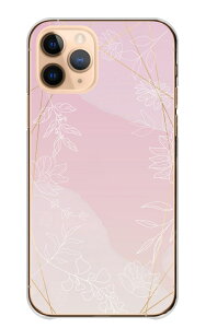 Xperia 1 VII SO-51F SOG15 A501SO P[X GNXyA 1 }[N7 Jo[ X}zP[X n[hP[X ԕ   Of[V  IV GKg lq n[h X}zJo[ gуP
