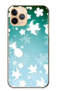 AQUOS wish3 SH-53D A302SH P[X ANIXEBbV3 Jo[ X}zP[X n[hP[X nC nCA An Of[V   T pCibv VGbg n[h X}zJo[ g