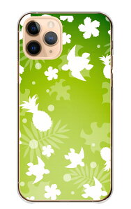 iPhone 16e ケース アイフォン16e iPhone16e カバー スマホケース ハードケース ハワイ ハワイアン アロハ グラデーション 夏 かめ 亀 パイナップル シルエット ハード スマホカバー 携帯ケース 携