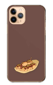 _30%OFFN[|zz^ AQUOS sense7 plus A208SH P[X ANIXZX7vX Jo[ X}zP[X n[hP[X Ă ^RĂ ₫ ^R Hו  t[h  CXg 邢 