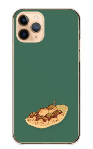 _30%OFFzz^ AQUOS sense7 plus A208SH P[X ANIXZX7vX Jo[ X}zP[X n[hP[X Ă ^RĂ ₫ ^R Hו  t[h  CXg 邢 ܂ n